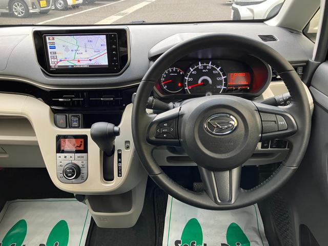 ムーヴ ＸリミテッドＩＩ　ＳＡＩＩＩ　エアバック（運転席・助手席）　衝突被害軽減ブレーキ　横滑り防止装置　車線逸脱防止支援システム　ソナー　オートエアコン　運転席シートヒーター　アルミホイール　ＬＥＤヘッドライト（34枚目）