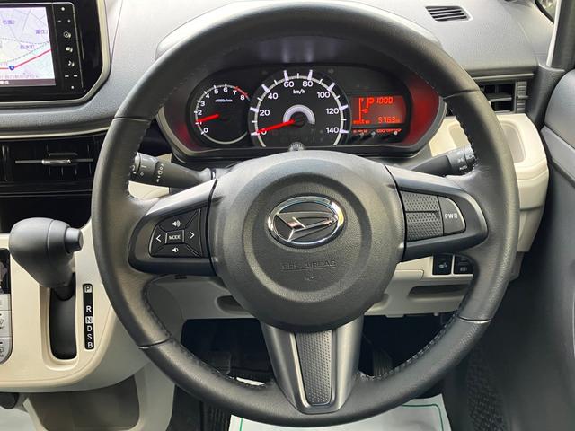 ムーヴ ＸリミテッドＩＩ　ＳＡＩＩＩ　エアバック（運転席・助手席）　衝突被害軽減ブレーキ　横滑り防止装置　車線逸脱防止支援システム　ソナー　オートエアコン　運転席シートヒーター　アルミホイール　ＬＥＤヘッドライト（35枚目）