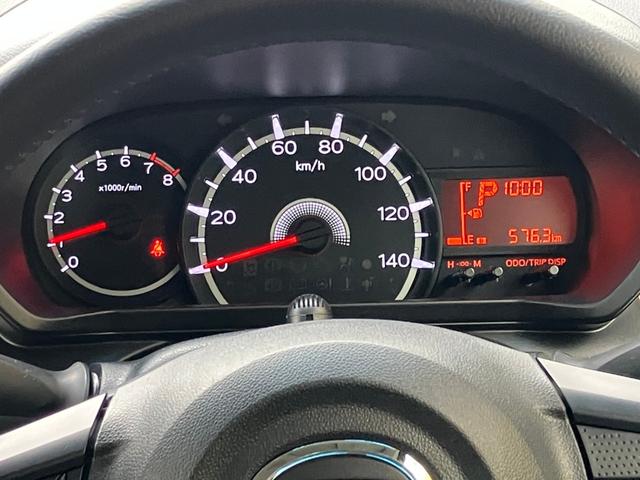 ムーヴ ＸリミテッドＩＩ　ＳＡＩＩＩ　エアバック（運転席・助手席）　衝突被害軽減ブレーキ　横滑り防止装置　車線逸脱防止支援システム　ソナー　オートエアコン　運転席シートヒーター　アルミホイール　ＬＥＤヘッドライト（36枚目）