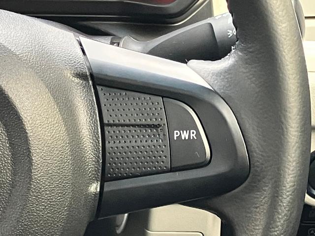 ムーヴ ＸリミテッドＩＩ　ＳＡＩＩＩ　エアバック（運転席・助手席）　衝突被害軽減ブレーキ　横滑り防止装置　車線逸脱防止支援システム　ソナー　オートエアコン　運転席シートヒーター　アルミホイール　ＬＥＤヘッドライト（37枚目）