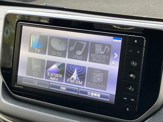 ムーヴ ＸリミテッドＩＩ　ＳＡＩＩＩ　エアバック（運転席・助手席）　衝突被害軽減ブレーキ　横滑り防止装置　車線逸脱防止支援システム　ソナー　オートエアコン　運転席シートヒーター　アルミホイール　ＬＥＤヘッドライト（40枚目）