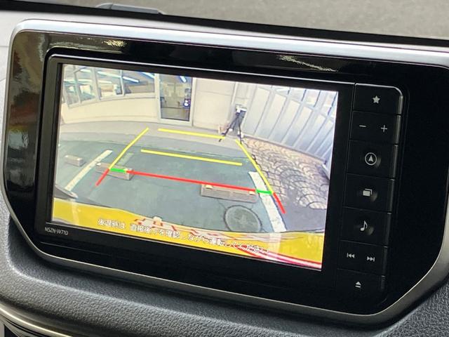 ムーヴ ＸリミテッドＩＩ　ＳＡＩＩＩ　エアバック（運転席・助手席）　衝突被害軽減ブレーキ　横滑り防止装置　車線逸脱防止支援システム　ソナー　オートエアコン　運転席シートヒーター　アルミホイール　ＬＥＤヘッドライト（41枚目）