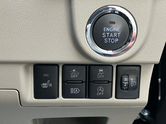 ムーヴ ＸリミテッドＩＩ　ＳＡＩＩＩ　エアバック（運転席・助手席）　衝突被害軽減ブレーキ　横滑り防止装置　車線逸脱防止支援システム　ソナー　オートエアコン　運転席シートヒーター　アルミホイール　ＬＥＤヘッドライト（48枚目）