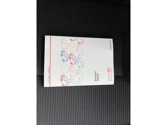 ムーヴ ＸリミテッドＩＩ　ＳＡＩＩＩ　エアバック（運転席・助手席）　衝突被害軽減ブレーキ　横滑り防止装置　車線逸脱防止支援システム　ソナー　オートエアコン　運転席シートヒーター　アルミホイール　ＬＥＤヘッドライト（52枚目）
