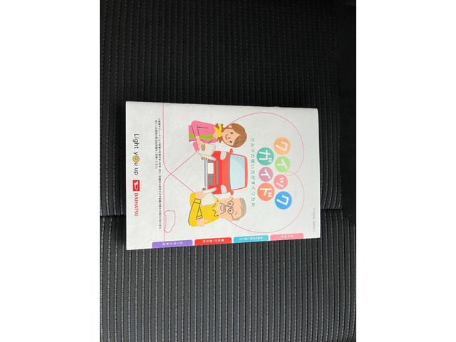 ムーヴ ＸリミテッドＩＩ　ＳＡＩＩＩ　エアバック（運転席・助手席）　衝突被害軽減ブレーキ　横滑り防止装置　車線逸脱防止支援システム　ソナー　オートエアコン　運転席シートヒーター　アルミホイール　ＬＥＤヘッドライト（53枚目）