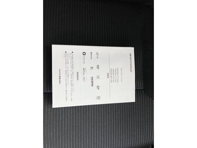 ムーヴ ＸリミテッドＩＩ　ＳＡＩＩＩ　エアバック（運転席・助手席）　衝突被害軽減ブレーキ　横滑り防止装置　車線逸脱防止支援システム　ソナー　オートエアコン　運転席シートヒーター　アルミホイール　ＬＥＤヘッドライト（54枚目）