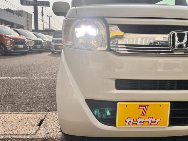 �y���邢�����v�z���Ԃ̊�ł����郉���v���Ƃ��Ă����ꂢ�ł��I���В��ڂ��m���߂��������I