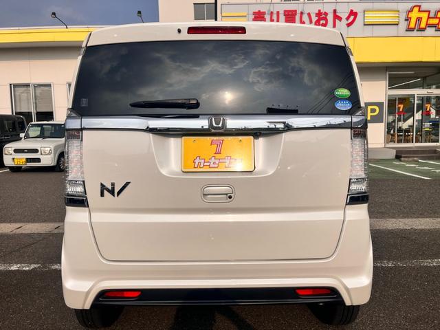 �X�^�C���b�V���ȃo�b�N�X�^�C���ł��I