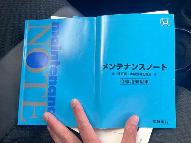 �j�l�f�v���`�i�ۏ؂P�N�ԁE���s����������