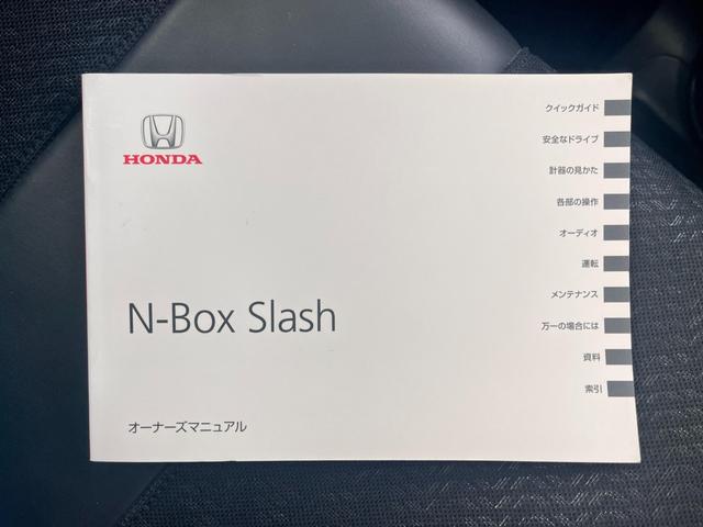 �j�l�f�v���`�i�ۏ؂P�N�ԁE���s����������