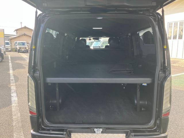 ハイエースバン スーパーGL ダークプライムII 両側手動スライドドア スマキー ABS フルフラット 盗難警報装置 運転席エアバッグ オートエアコン パワーウインドウ ESC 助手席エアバック キーレス パワーステアリング プリクラッシュブレーキ(31枚目)