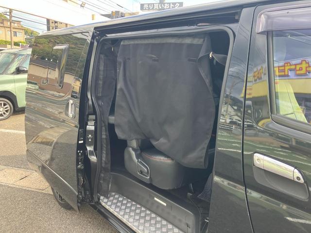 ハイエースバン スーパーGL ダークプライムII 両側手動スライドドア スマキー ABS フルフラット 盗難警報装置 運転席エアバッグ オートエアコン パワーウインドウ ESC 助手席エアバック キーレス パワーステアリング プリクラッシュブレーキ(41枚目)