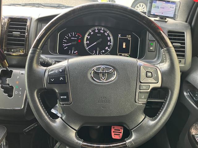 ハイエースバン スーパーGL ダークプライムII 両側手動スライドドア スマキー ABS フルフラット 盗難警報装置 運転席エアバッグ オートエアコン パワーウインドウ ESC 助手席エアバック キーレス パワーステアリング プリクラッシュブレーキ(48枚目)