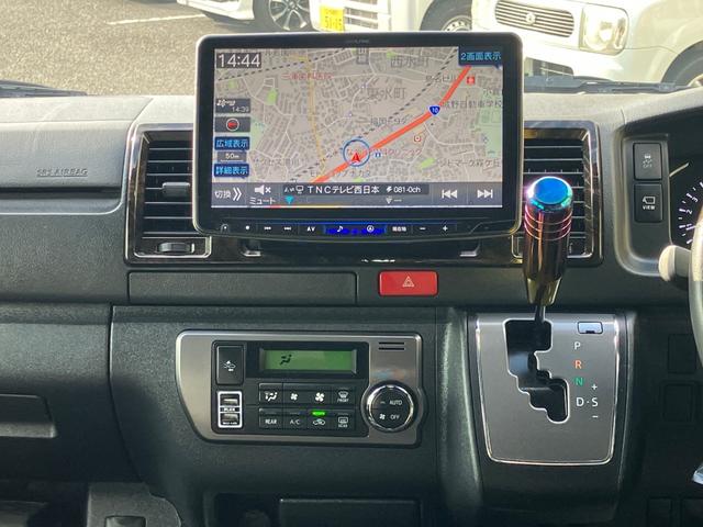 ハイエースバン スーパーGL ダークプライムII 両側手動スライドドア スマキー ABS フルフラット 盗難警報装置 運転席エアバッグ オートエアコン パワーウインドウ ESC 助手席エアバック キーレス パワーステアリング プリクラッシュブレーキ(51枚目)