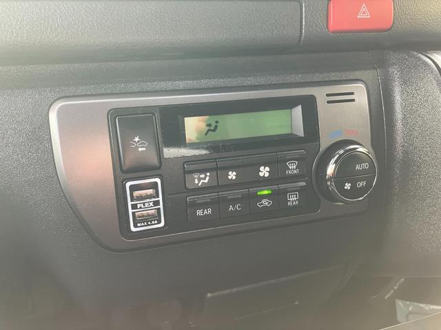 ハイエースバン スーパーGL ダークプライムII 両側手動スライドドア スマキー ABS フルフラット 盗難警報装置 運転席エアバッグ オートエアコン パワーウインドウ ESC 助手席エアバック キーレス パワーステアリング プリクラッシュブレーキ(73枚目)