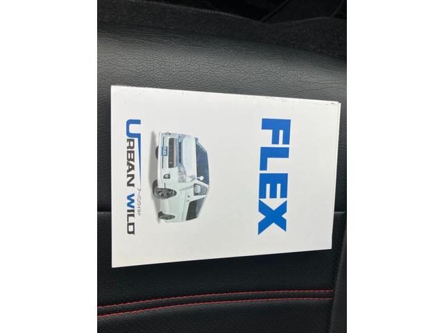 ハイエースバン スーパーGL ダークプライムII 両側手動スライドドア スマキー ABS フルフラット 盗難警報装置 運転席エアバッグ オートエアコン パワーウインドウ ESC 助手席エアバック キーレス パワーステアリング プリクラッシュブレーキ(74枚目)