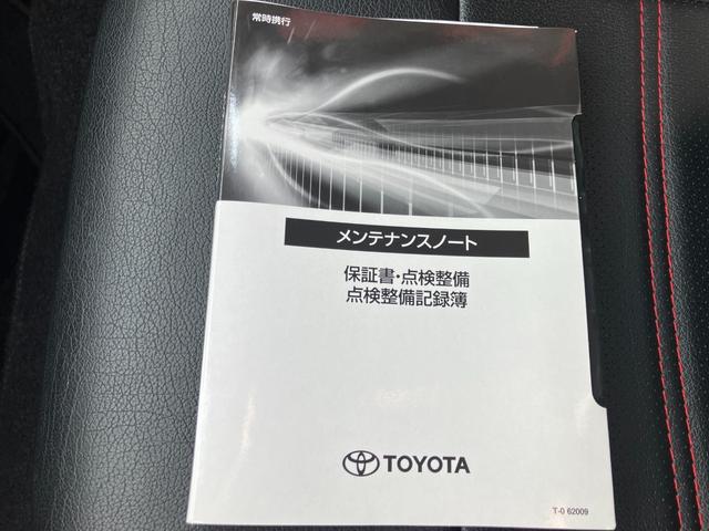 ハイエースバン スーパーGL ダークプライムII 両側手動スライドドア スマキー ABS フルフラット 盗難警報装置 運転席エアバッグ オートエアコン パワーウインドウ ESC 助手席エアバック キーレス パワーステアリング プリクラッシュブレーキ(76枚目)