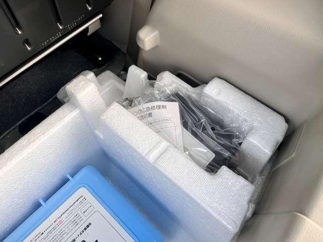 �S���̔F���ꂽ�w��H��ɂĕۏؑΉ��v���܂��̂Ŕ[�Ԍ�̃A�t�^�[�����S�ł��I