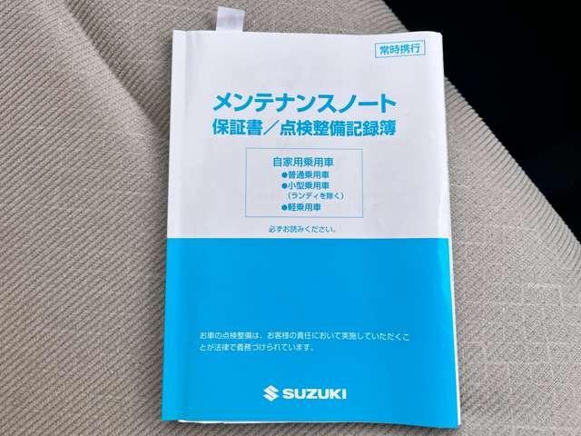 ���q�l�ɍ��������x�����v����������Ă������܂��B�ڂ����́A�X�^�b�t�܂ł����k���������܂��B