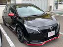 車両の状態や見積りのご依頼は無料電話をご利用くださいませ。