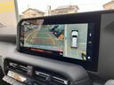ＶＸ　コーナーセンサ　Ｒカメラ　Ｐシート　レーンキープ　地デジ　プリクラッシュセーフティ　アルミホイール　ＬＥＤヘッド　３列シート　オートマチックハイビーム　ＥＴＣ　ＴＶ　４ＷＤ　スマートキー　ルーフレール（51枚目）