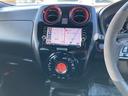 ｅ－パワーニスモ　運転席・助手席エアバック　衝突被害軽減ブレーキ　横滑り防止装置　車線逸脱防止支援システム　ソナー　オートエアコン　ＡＷ　ＥＴＣ　ナビ　フルセグＴＶ　Ｂｌｕｅｔｏｏｔｈ対応　全方位カメラ（13枚目）