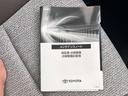 ハイブリッドZ ドライブレコーダ シ-トヒ-タ- LEDライト クルーズコントロール 横滑り防止システム ナビTV メモリーナビゲーション パワステ オートエアコン キーフリー ETC付き サイドエアバック ABS(25枚目)