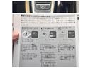 ハイブリッドＺ・ホンダセンシング　助手席エアバック　ＡＵＴＯエアコン　スマートキ　シートＨ　パワステ　キーフリーシステム　メモリナビ　サイドカーテンエアバック　アルミ　ＥＳＣ　ナビ＆ＴＶ　ＥＴＣ車載器　ＡＢＳ　パワーウィンド　禁煙車（20枚目）