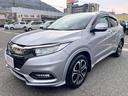 ハイブリッドＺ・ホンダセンシング　助手席エアバック　ＡＵＴＯエアコン　スマートキ　シートＨ　パワステ　キーフリーシステム　メモリナビ　サイドカーテンエアバック　アルミ　ＥＳＣ　ナビ＆ＴＶ　ＥＴＣ車載器　ＡＢＳ　パワーウィンド　禁煙車（40枚目）
