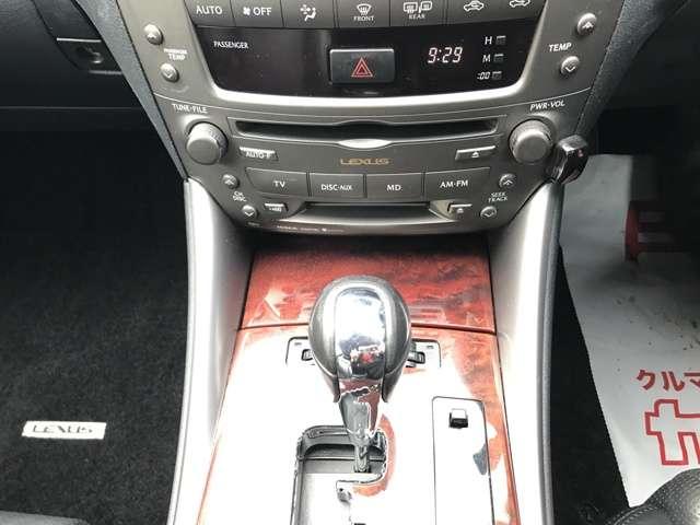 IS250 バージョンL ナビ バックカメラ ETC HID(13枚目)