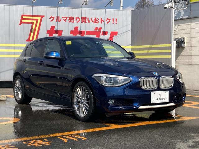 ＢＭＷ １シリーズ