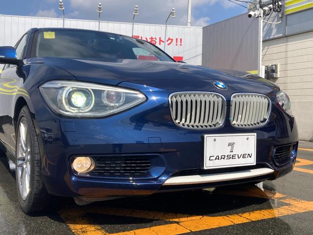 ＢＭＷ １シリーズ