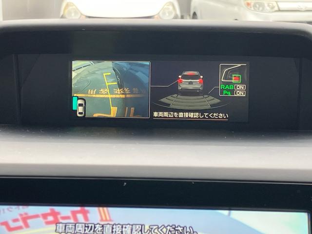 フォレスター ツーリング　衝突被害軽減ブレーキ　横滑り防止　レーダークルコン　エコアイドル　ＡＷＤ　シートヒータ　アルミホイール　キーレス　盗難防止システム　カーテンエアバック　サイドモニター　車線逸脱（57枚目）