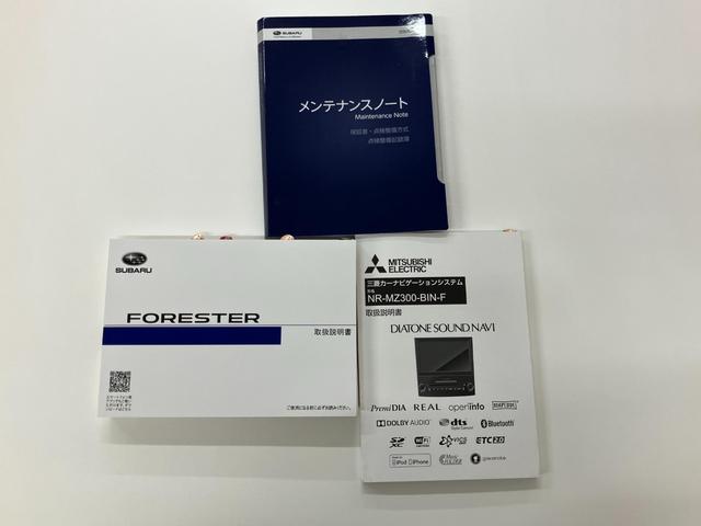 フォレスター ツーリング　衝突被害軽減ブレーキ　横滑り防止　レーダークルコン　エコアイドル　ＡＷＤ　シートヒータ　アルミホイール　キーレス　盗難防止システム　カーテンエアバック　サイドモニター　車線逸脱（78枚目）