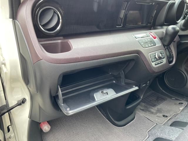 Ｎ－ＯＮＥ プレミアム　ツアラー　ベンチＳ　ＥＴＣ車載器　横滑り防止機能　ＷエアＢ　ＡＷ　ＡＡＣ　運転席エアバッグ　ターボ　パワステ　ＡＢＳ　キーレス　パワーウィンドウ　イモビ　リヤカメラ　Ｓキー（46枚目）