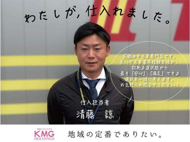 ＲＸ ＲＸ３００　バージョンＬ　メモリナビ　バックモニター　パワーシート　ＤＶＤ再生　アイドリングストップ　ＥＴＣ　横滑り防止装置　レーダークルーズコントロール　クリアランスソナー　レーンアシスト　キーレス　エアバッグ　ＡＷ　ＡＢＳ（2枚目）