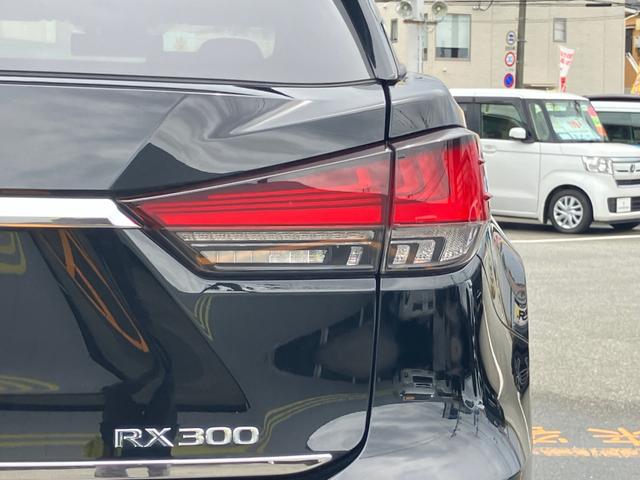 ＲＸ ＲＸ３００　バージョンＬ　メモリナビ　バックモニター　パワーシート　ＤＶＤ再生　アイドリングストップ　ＥＴＣ　横滑り防止装置　レーダークルーズコントロール　クリアランスソナー　レーンアシスト　キーレス　エアバッグ　ＡＷ　ＡＢＳ（26枚目）