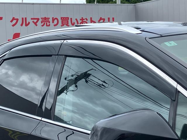 ＲＸ ＲＸ３００　バージョンＬ　メモリナビ　バックモニター　パワーシート　ＤＶＤ再生　アイドリングストップ　ＥＴＣ　横滑り防止装置　レーダークルーズコントロール　クリアランスソナー　レーンアシスト　キーレス　エアバッグ　ＡＷ　ＡＢＳ（30枚目）
