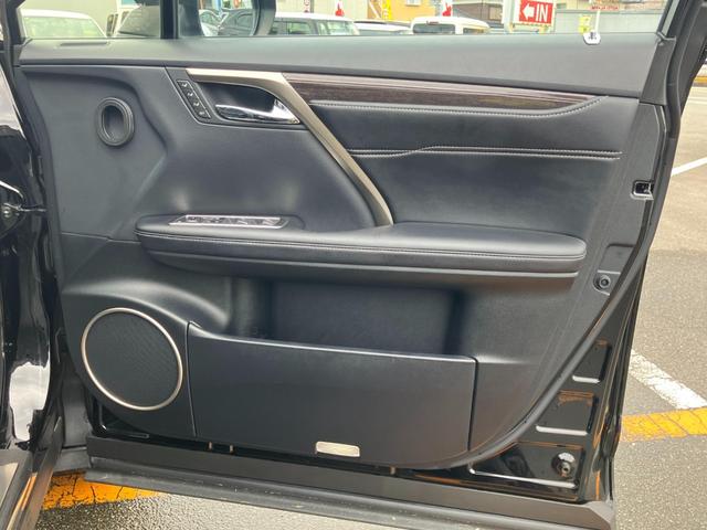 ＲＸ ＲＸ３００　バージョンＬ　メモリナビ　バックモニター　パワーシート　ＤＶＤ再生　アイドリングストップ　ＥＴＣ　横滑り防止装置　レーダークルーズコントロール　クリアランスソナー　レーンアシスト　キーレス　エアバッグ　ＡＷ　ＡＢＳ（56枚目）