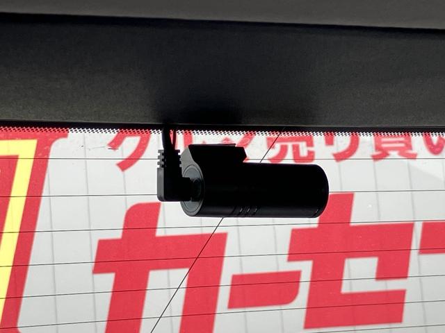 ＲＸ ＲＸ３００　バージョンＬ　メモリナビ　バックモニター　パワーシート　ＤＶＤ再生　アイドリングストップ　ＥＴＣ　横滑り防止装置　レーダークルーズコントロール　クリアランスソナー　レーンアシスト　キーレス　エアバッグ　ＡＷ　ＡＢＳ（64枚目）