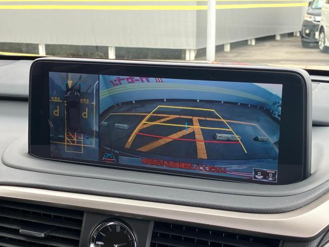 ＲＸ ＲＸ３００　バージョンＬ　メモリナビ　バックモニター　パワーシート　ＤＶＤ再生　アイドリングストップ　ＥＴＣ　横滑り防止装置　レーダークルーズコントロール　クリアランスソナー　レーンアシスト　キーレス　エアバッグ　ＡＷ　ＡＢＳ（66枚目）