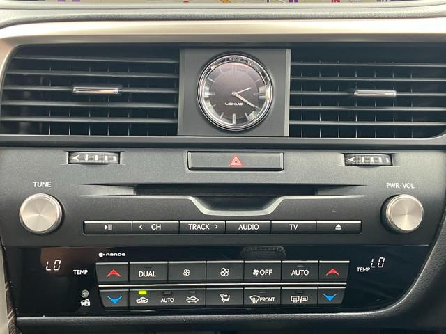 ＲＸ ＲＸ３００　バージョンＬ　メモリナビ　バックモニター　パワーシート　ＤＶＤ再生　アイドリングストップ　ＥＴＣ　横滑り防止装置　レーダークルーズコントロール　クリアランスソナー　レーンアシスト　キーレス　エアバッグ　ＡＷ　ＡＢＳ（70枚目）