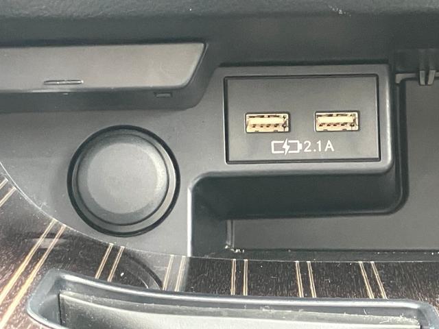 ＲＸ ＲＸ３００　バージョンＬ　メモリナビ　バックモニター　パワーシート　ＤＶＤ再生　アイドリングストップ　ＥＴＣ　横滑り防止装置　レーダークルーズコントロール　クリアランスソナー　レーンアシスト　キーレス　エアバッグ　ＡＷ　ＡＢＳ（77枚目）
