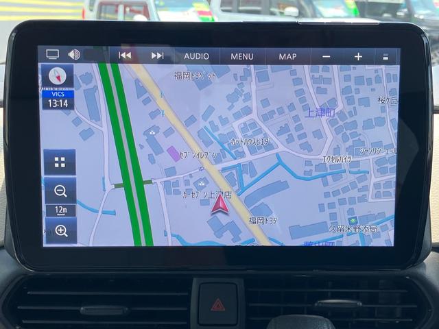 ｅＫスペース Ｇ　サイドカーテンエアバック　前後ブレーキサポート　車線逸脱警報　オートハイビーム　前席シートヒーター　バックモニター　スマートキー　バックソナー　アイドリングストップ　オートエアコン　盗難防止装置（54枚目）