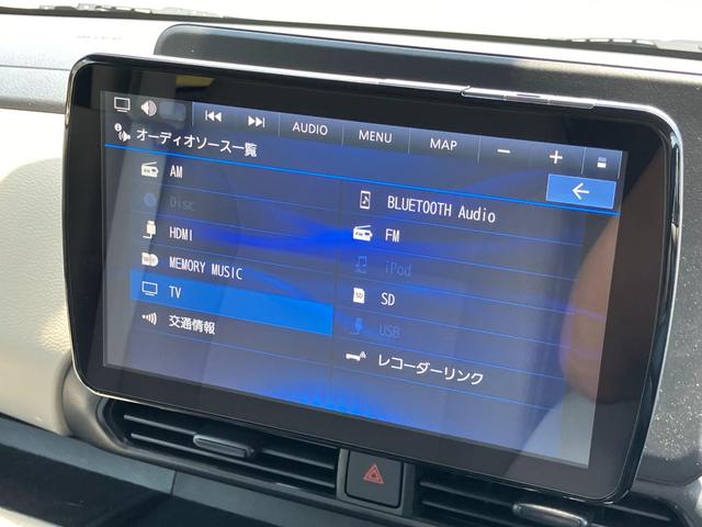 ｅＫスペース Ｇ　サイドカーテンエアバック　前後ブレーキサポート　車線逸脱警報　オートハイビーム　前席シートヒーター　バックモニター　スマートキー　バックソナー　アイドリングストップ　オートエアコン　盗難防止装置（55枚目）