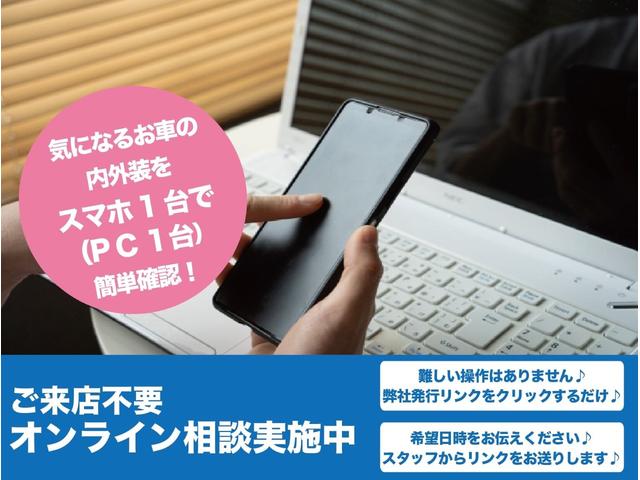 Ｎ－ＢＯＸ Ｇ・Ｌホンダセンシング　ＩＳＴＯＰ　両側スライドドア　スマートキーシステム　オートエアコン　エアＢ　横滑り防止　パワステ　両席エアバック　ＡＢＳ　キ－フリ－　盗難防止　ベンチ　ＰＷ（3枚目）
