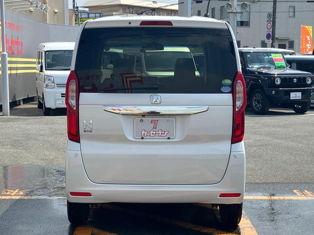 Ｎ－ＢＯＸ Ｇ・Ｌホンダセンシング　ＩＳＴＯＰ　両側スライドドア　スマートキーシステム　オートエアコン　エアＢ　横滑り防止　パワステ　両席エアバック　ＡＢＳ　キ－フリ－　盗難防止　ベンチ　ＰＷ（15枚目）