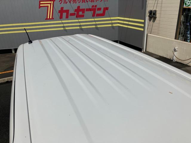 Ｎ－ＢＯＸ Ｇ・Ｌホンダセンシング　ＩＳＴＯＰ　両側スライドドア　スマートキーシステム　オートエアコン　エアＢ　横滑り防止　パワステ　両席エアバック　ＡＢＳ　キ－フリ－　盗難防止　ベンチ　ＰＷ（21枚目）