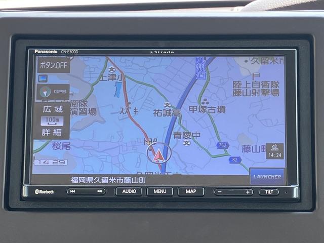 Ｎ－ＢＯＸ Ｇ・Ｌホンダセンシング　ＩＳＴＯＰ　両側スライドドア　スマートキーシステム　オートエアコン　エアＢ　横滑り防止　パワステ　両席エアバック　ＡＢＳ　キ－フリ－　盗難防止　ベンチ　ＰＷ（55枚目）