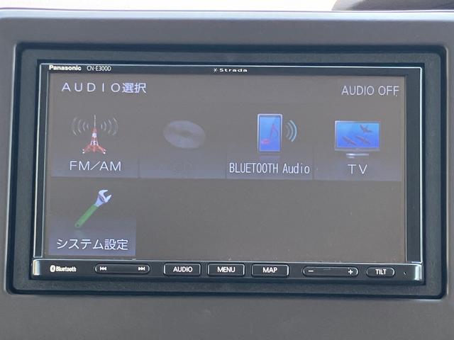 Ｎ－ＢＯＸ Ｇ・Ｌホンダセンシング　ＩＳＴＯＰ　両側スライドドア　スマートキーシステム　オートエアコン　エアＢ　横滑り防止　パワステ　両席エアバック　ＡＢＳ　キ－フリ－　盗難防止　ベンチ　ＰＷ（57枚目）